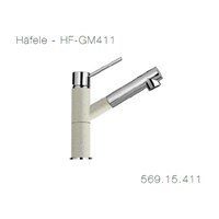 Vòi rửa bát Hafele 569.15.411